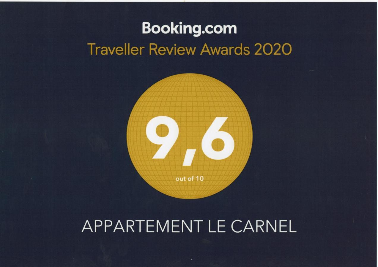 Appartement Le Carnel 洛里昂 外观 照片